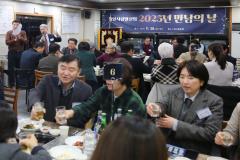 장안사랑발전회 송년회5번 사진